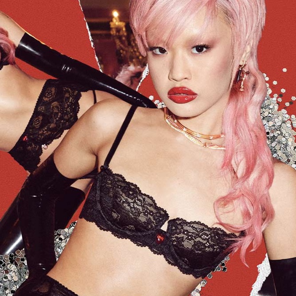 NWT savage x fenty valentine’s day “love” lacy bra in 34DDD